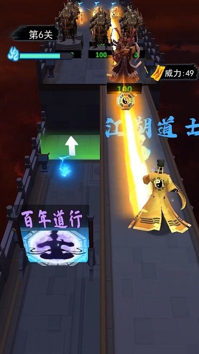射击能手(1)