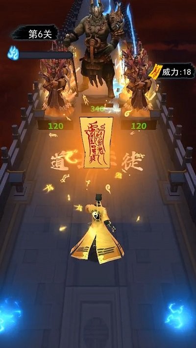 射击能手(2)