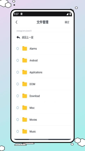 易学网(1)