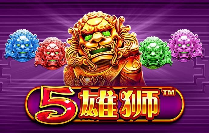 壹号pg(2)