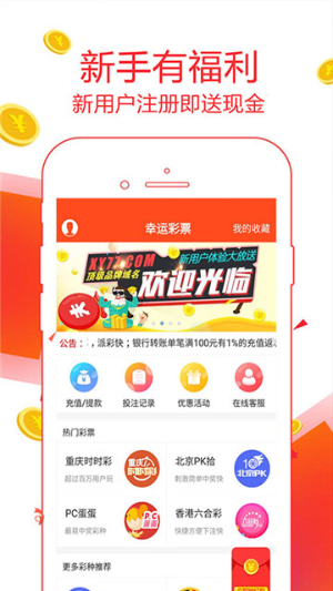 开云.彩票(4)