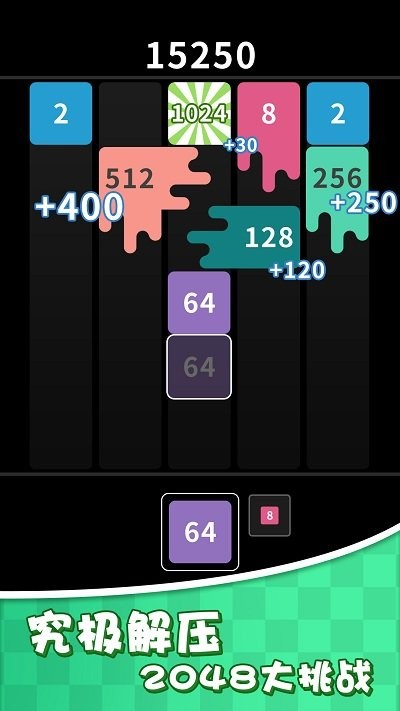 数字达人(1)