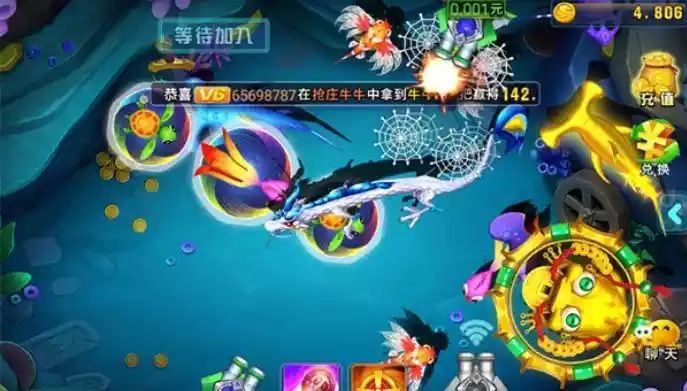 一元就能玩的棋牌官网版(2)