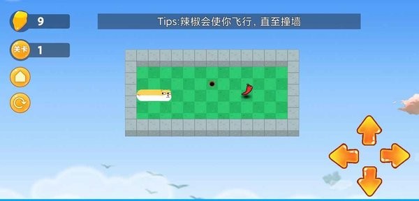 疯狂挖洞(2)
