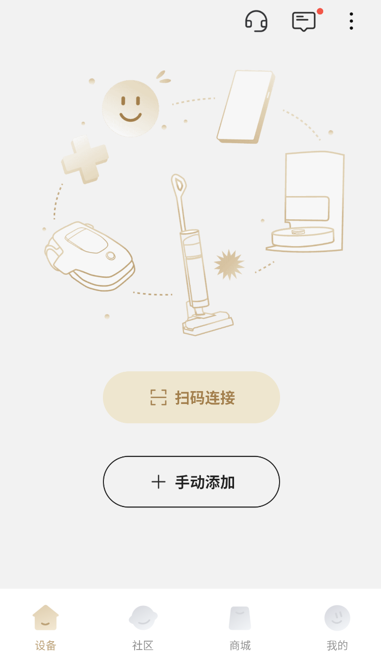 dreamehome(1)