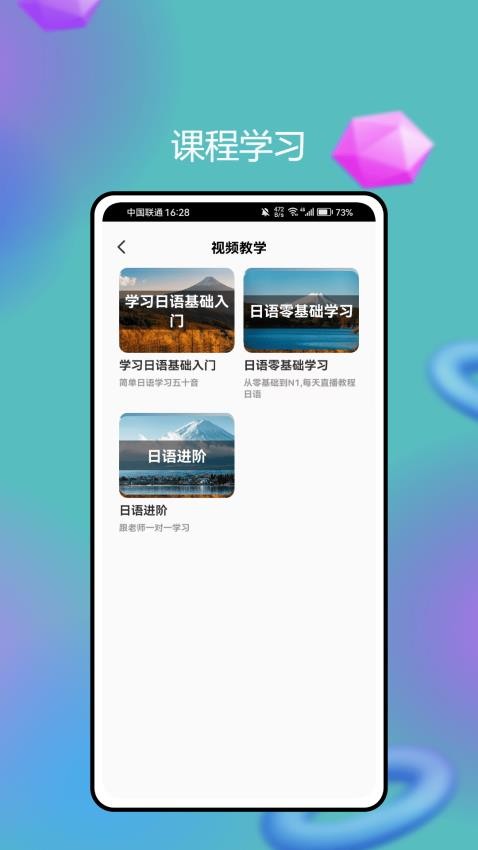 新标准(1)