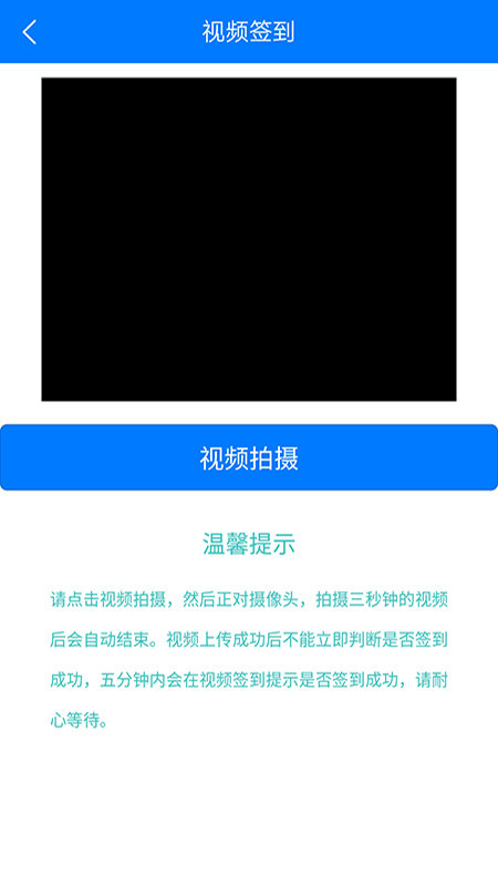 阳光关爱(1)