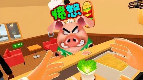 疯吃模拟器(2)