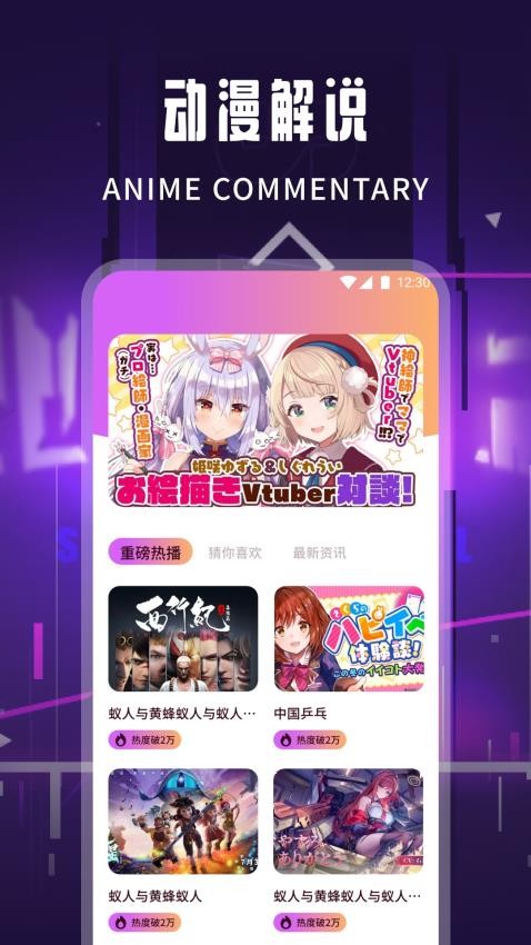 汗汗漫画(3)