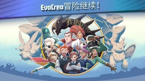 超进化精灵2(2)