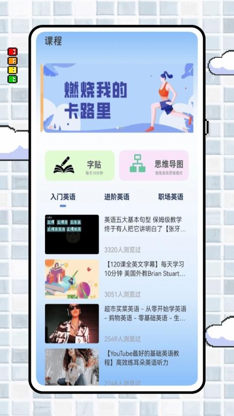 deep写作与翻译(1)