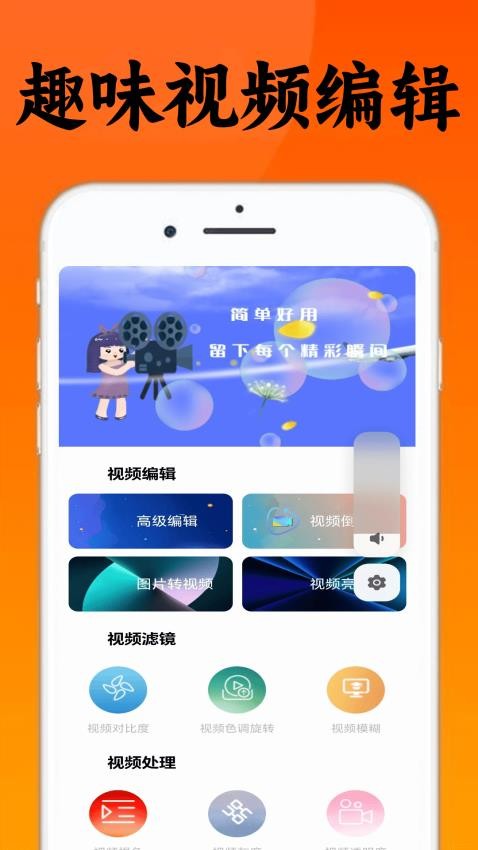 追韩剧题(2)