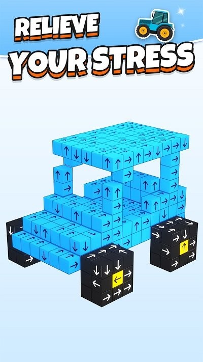 敲击拿走3d块(3)