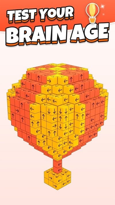 敲击拿走3d块(1)