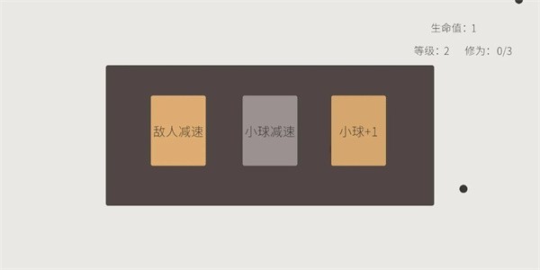 旋转木鱼(2)