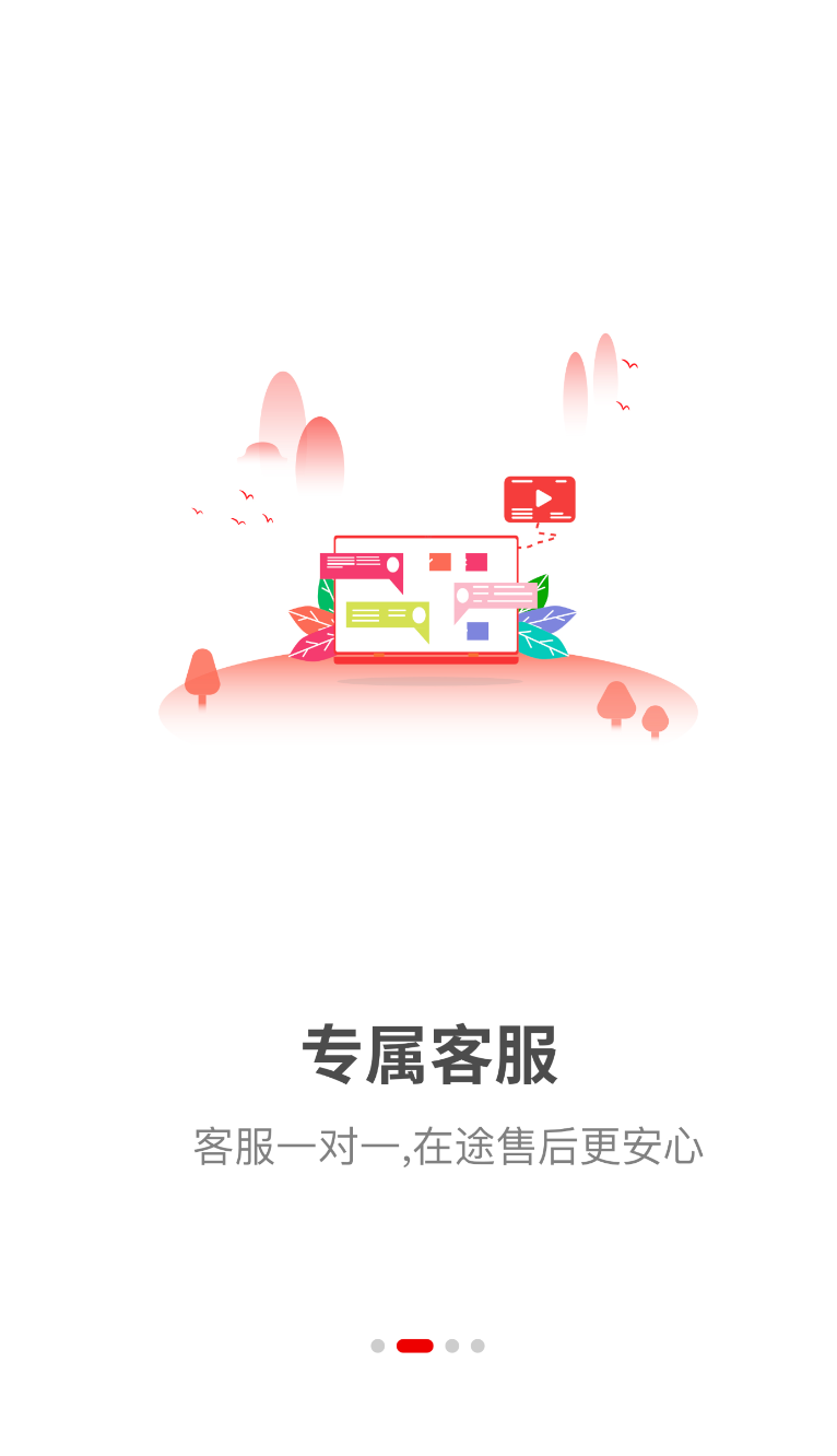 九五运车(1)