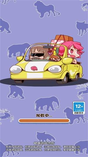 消了又消(3)