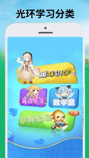 光环手盒(3)
