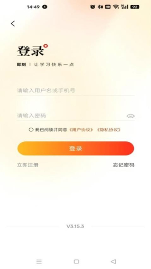 盛学教育(1)