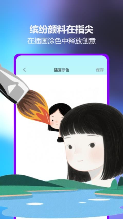 素描绘画(1)