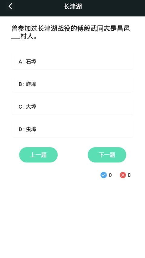 风信影视版(2)