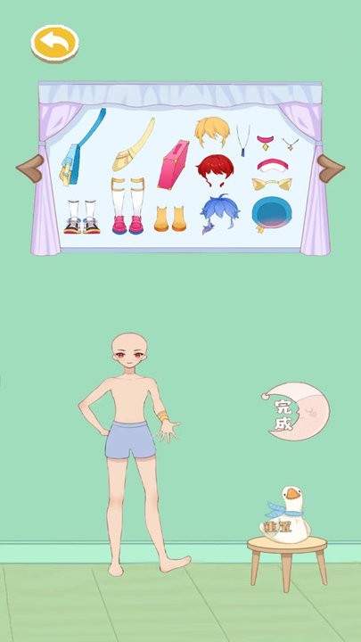 多巴胺情侣(3)