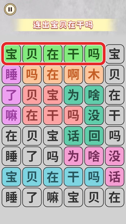 恐龙抗狼大挑战(2)