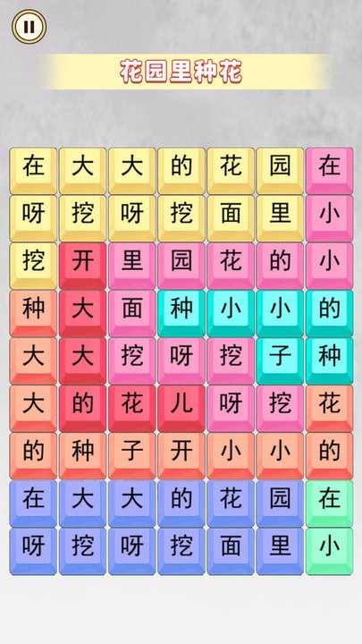 恐龙抗狼大挑战(3)