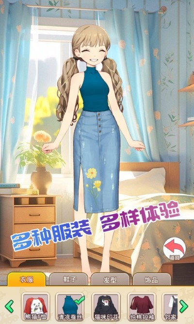 不想当哥哥了(3)