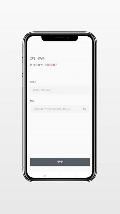 富亿云油(3)