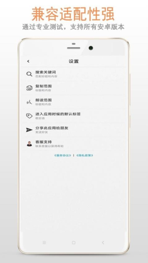 歇后语绕口令(1)