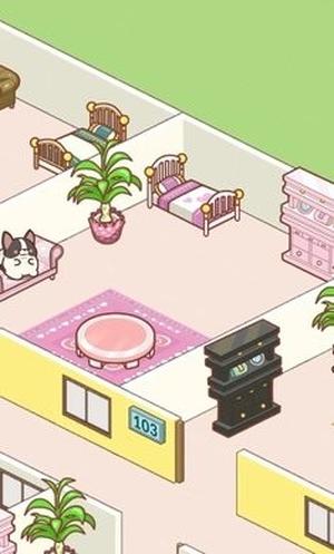 狗狗公寓(3)