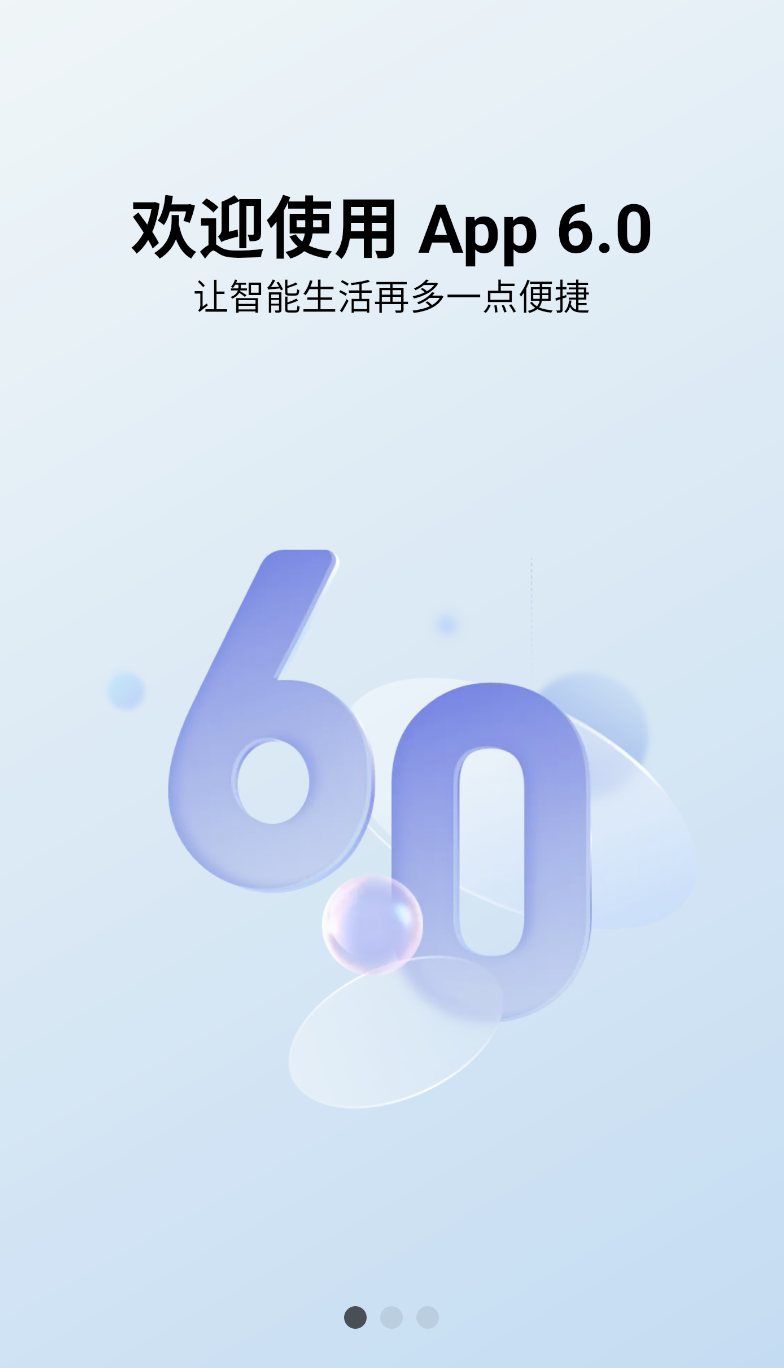 涂鸦(3)