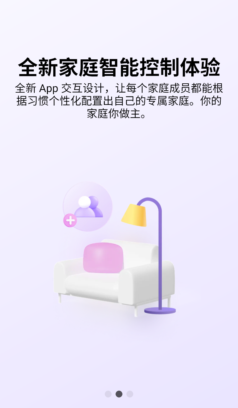涂鸦(2)