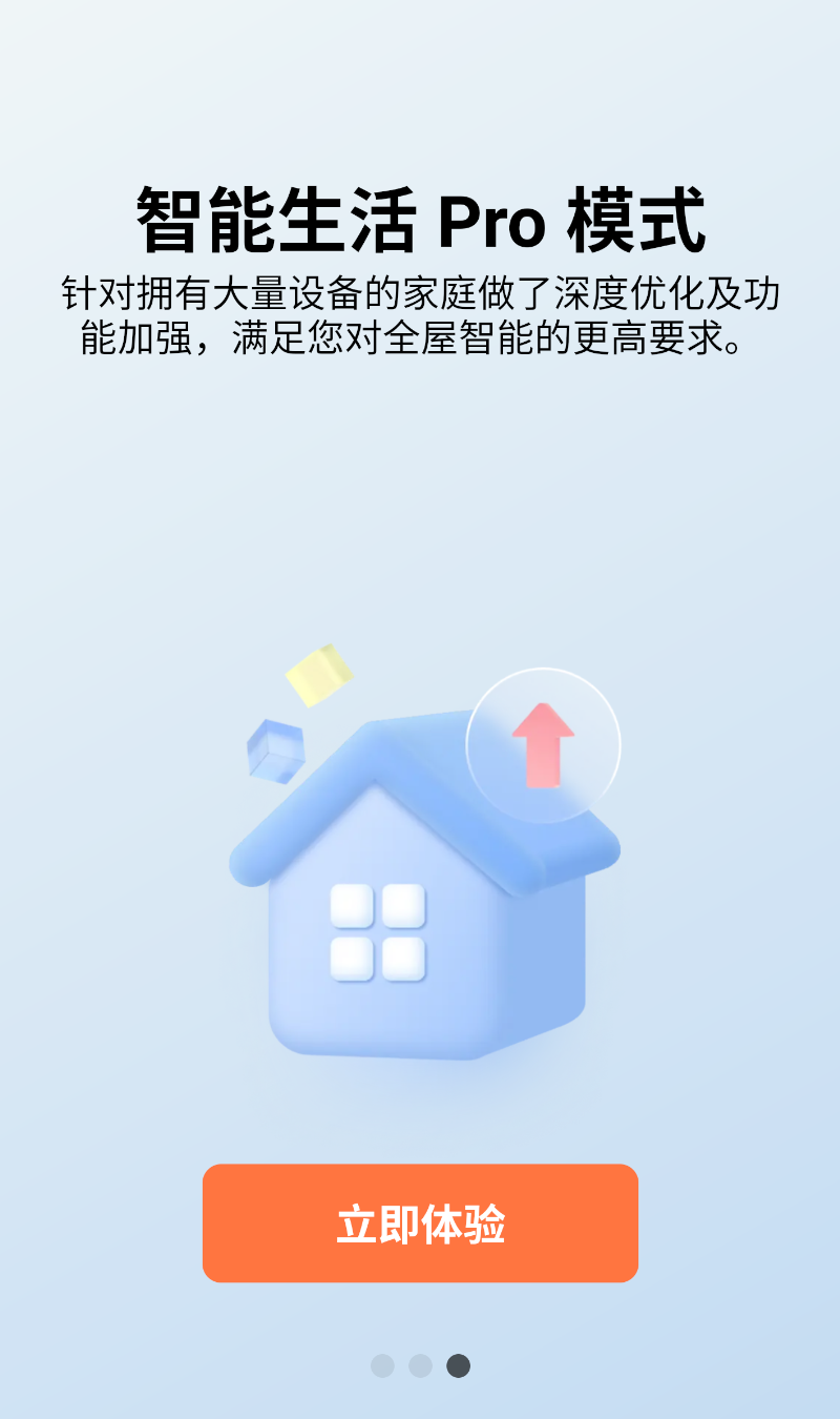 涂鸦(1)