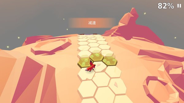 极限跑跳(1)