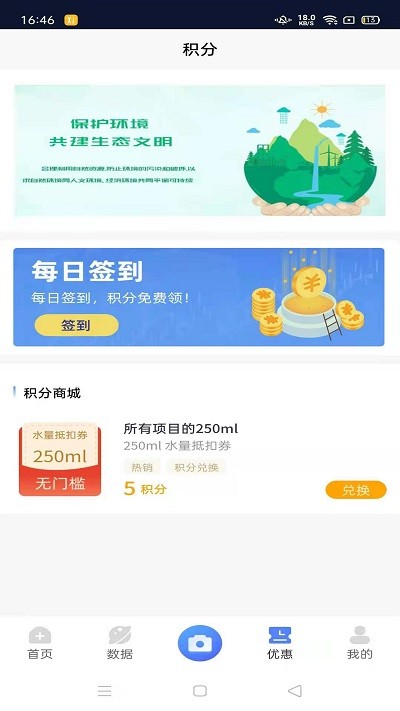 源克拉(2)