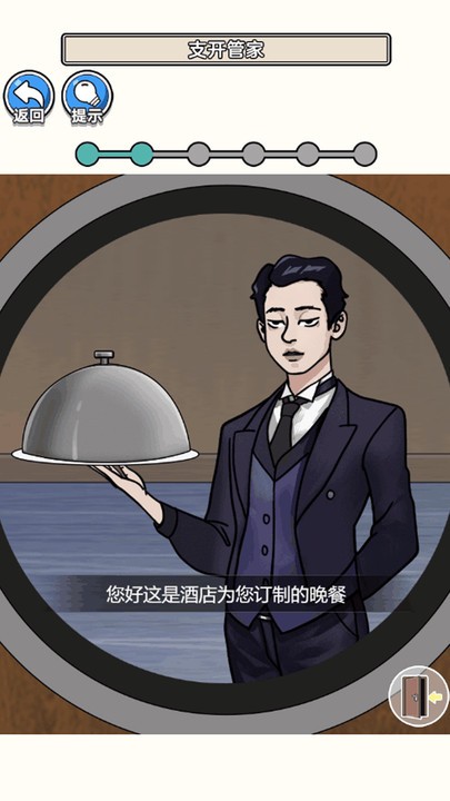 请遵守规则(3)