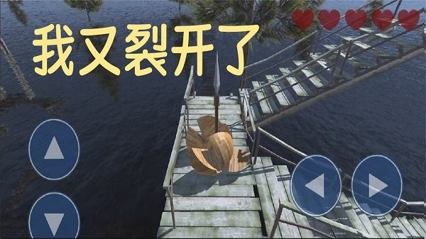 欢乐球球大作战(3)