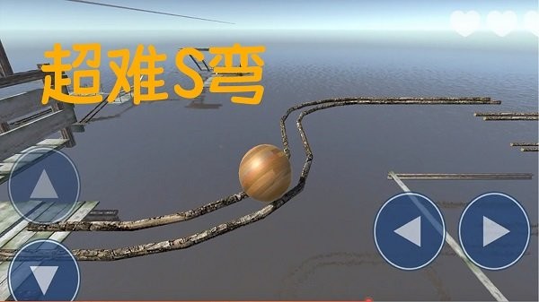 欢乐球球大作战(1)