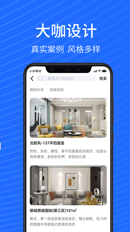 蓝衣绘(1)