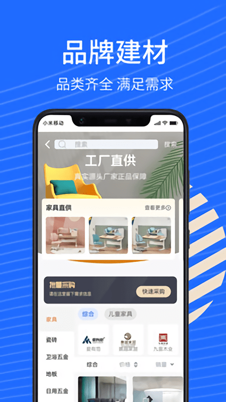 蓝衣绘(3)