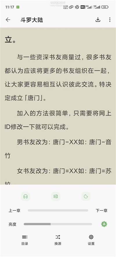 易读(1)