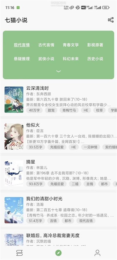 易读(3)