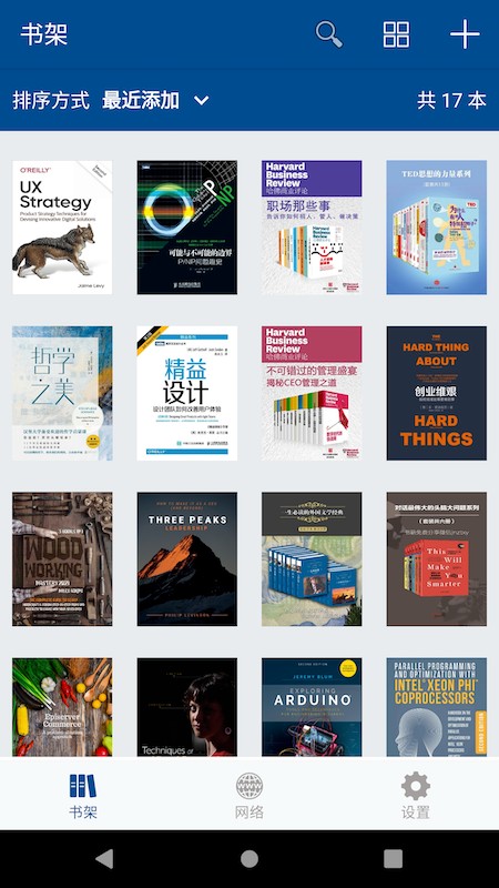 myReader(1)