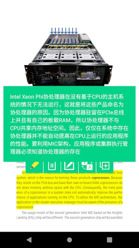 myReader(2)