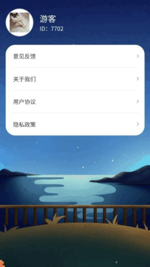 妙语连珠战(2)