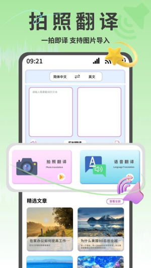 一起学习(3)