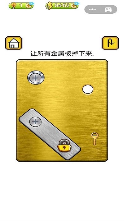 收纳解压集合(3)