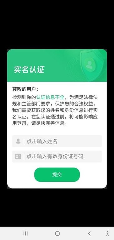 逗萌消消乐(1)